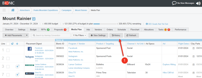 A screenshot of the History button in a media plan.